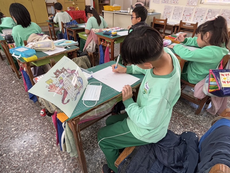 成為交友達人圖片