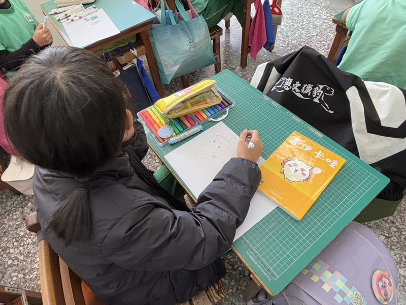 成為交友達人圖片