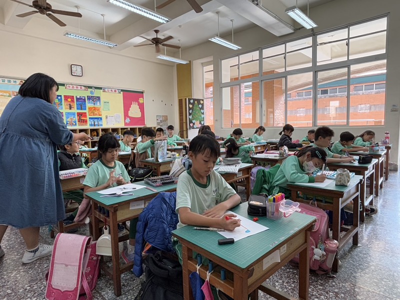 成為交友達人圖片