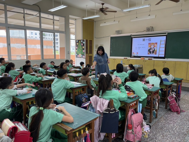 成為交友達人圖片