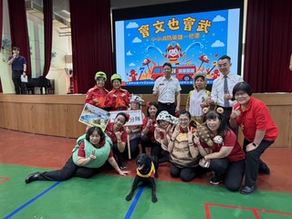 ＂會文也會武＂小小消防英雄暑期營圖片