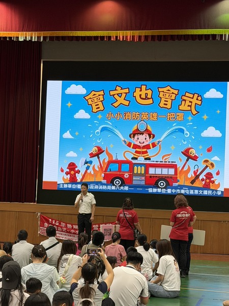 圖片說明