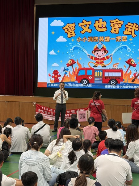 圖片說明