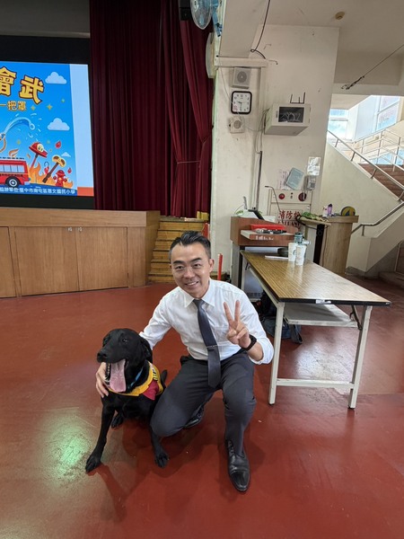 圖片說明
