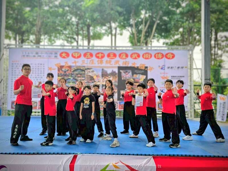 大甲五十三庄傳統武術技藝大匯演圖片