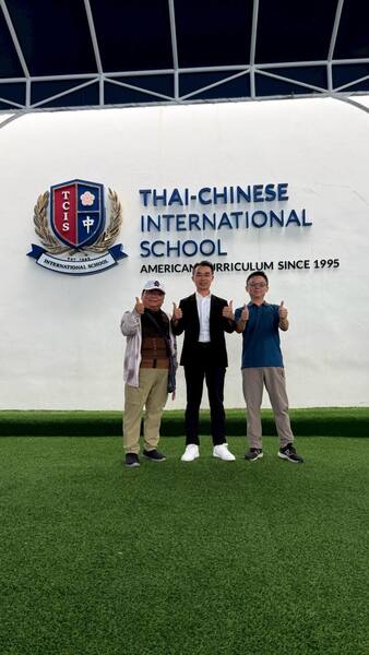 參觀泰國Thai-Chinese International School圖片