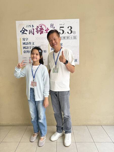 圖片說明