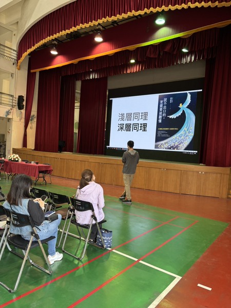 親職教育講座「情緒的辨識~兒童與青少年情緒輔導」圖片