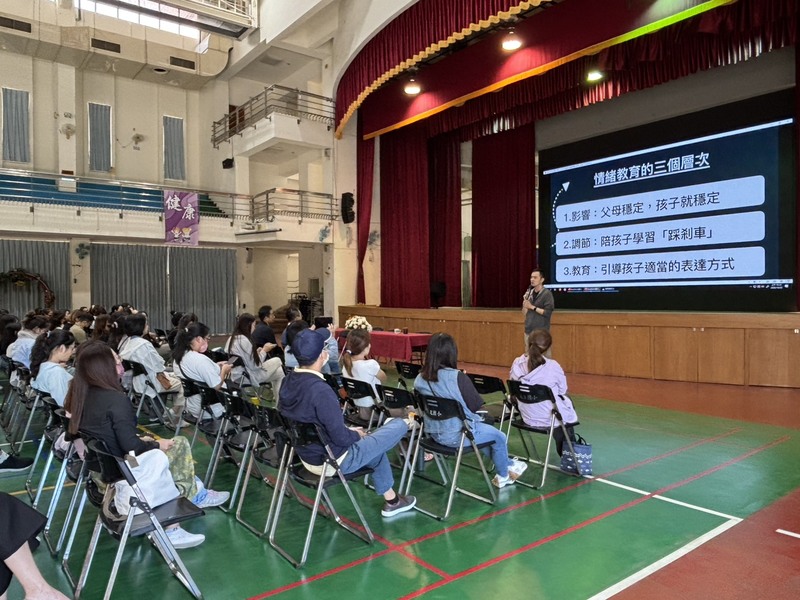 親職教育講座「情緒的辨識~兒童與青少年情緒輔導」圖片