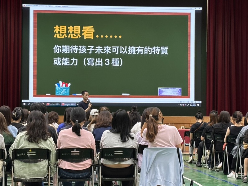 親職教育講座「情緒的辨識~兒童與青少年情緒輔導」圖片