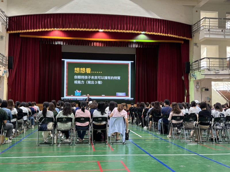 親職教育講座「情緒的辨識~兒童與青少年情緒輔導」圖片