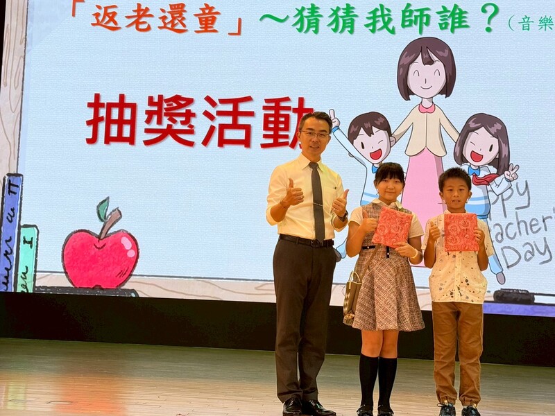 教師節~敬師活動 鬧熱滾滾~ 為了尊師重道 汗流浹背也不喊累圖片