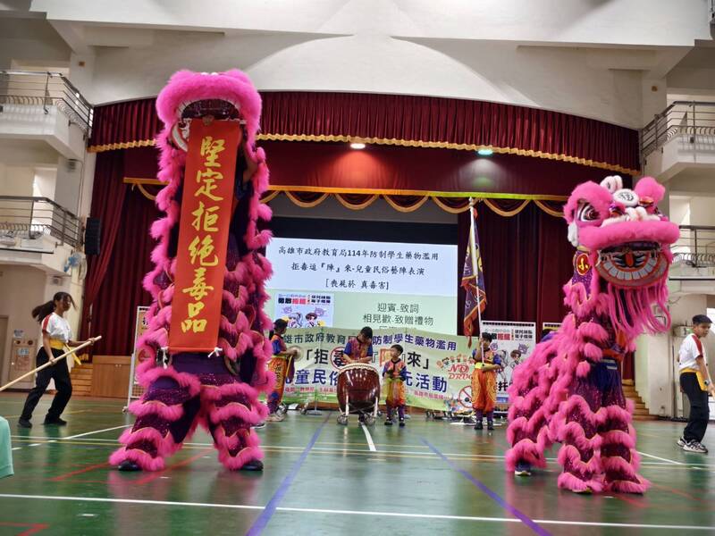 遠離毒品 生活安寧圖片