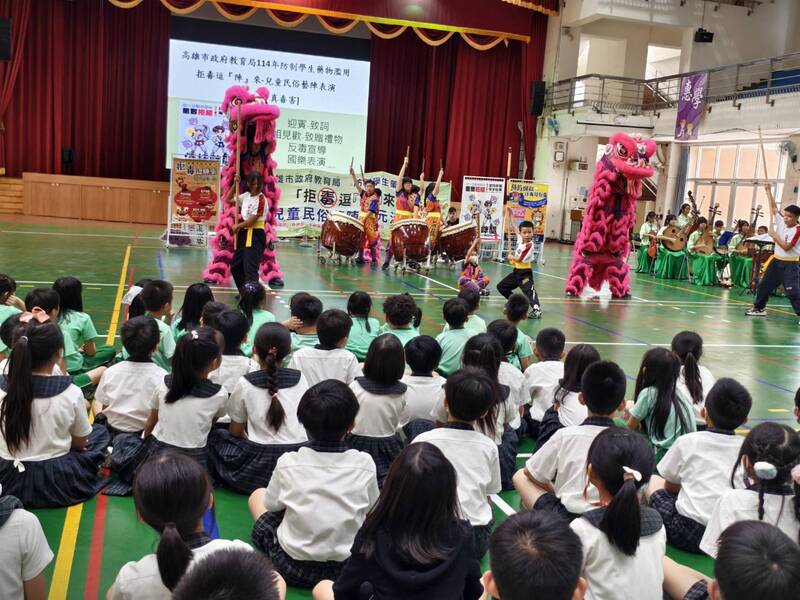 遠離毒品 生活安寧圖片