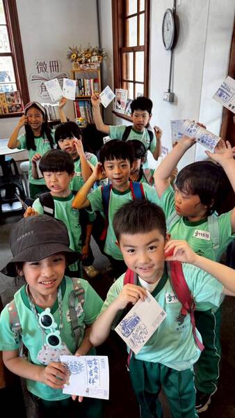 集滿章的開心笑容