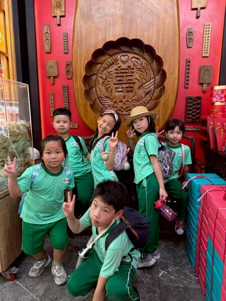 臻狀元餅店~~巨大餅模~~