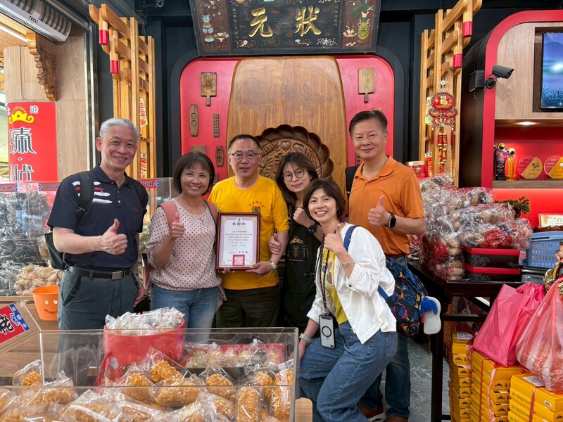 感謝臻狀元的黃老闆~致贈感謝狀