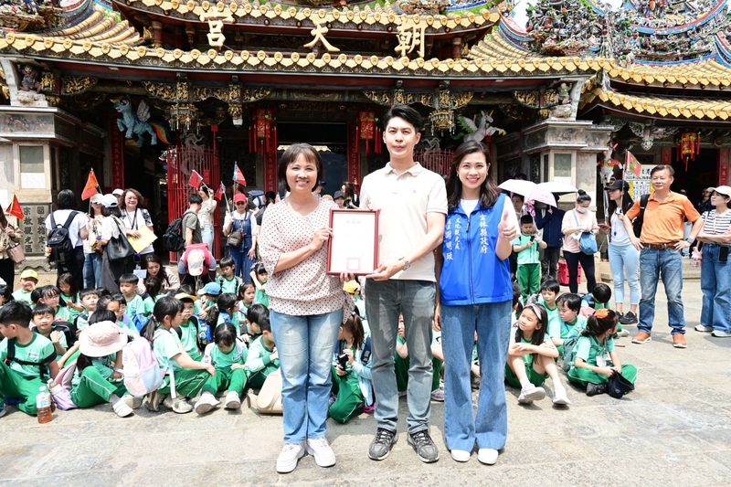 感謝雲林縣文觀處謝處長(113家長歐爸歐媽)