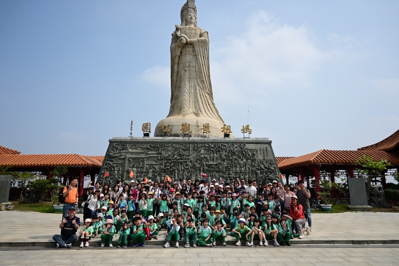 媽祖景觀公園~大合影