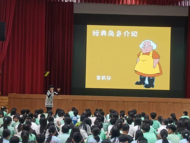 圖片說明
