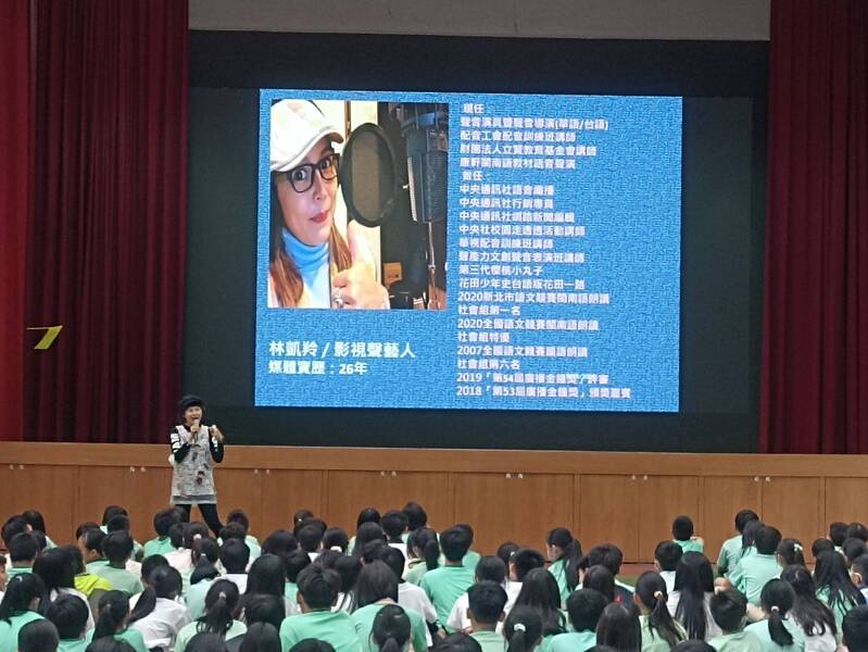 圖片說明