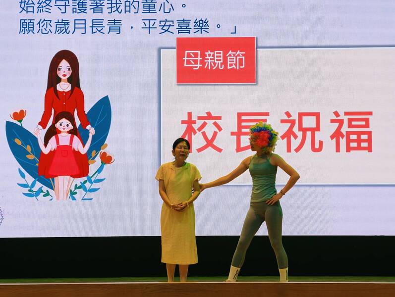 圖片說明