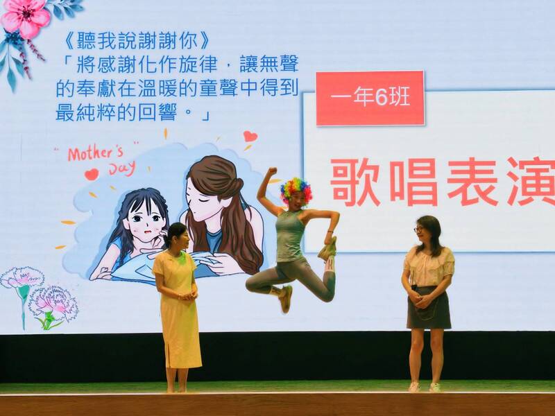 圖片說明