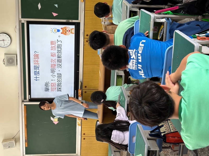 圖片說明