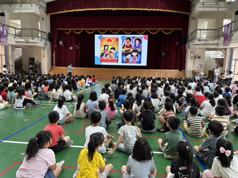 家庭暴力防治宣導圖片