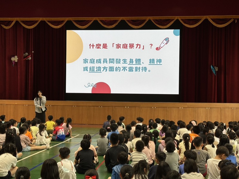 家庭暴力防治宣導圖片