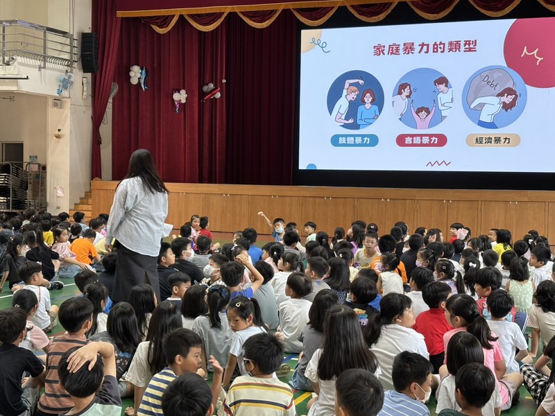 家庭暴力防治宣導圖片