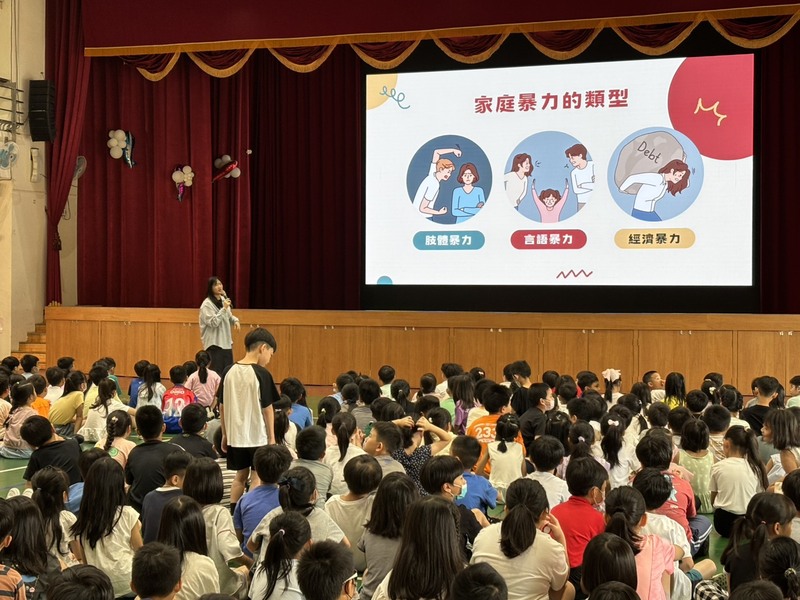 家庭暴力防治宣導圖片