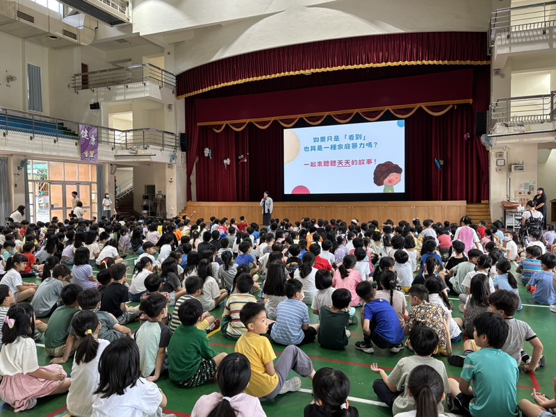 家庭暴力防治宣導圖片