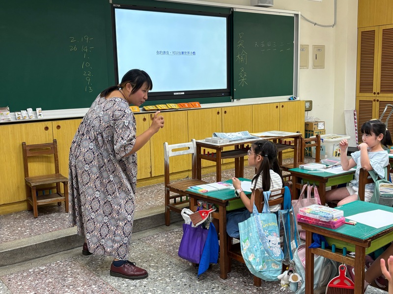 圖片說明