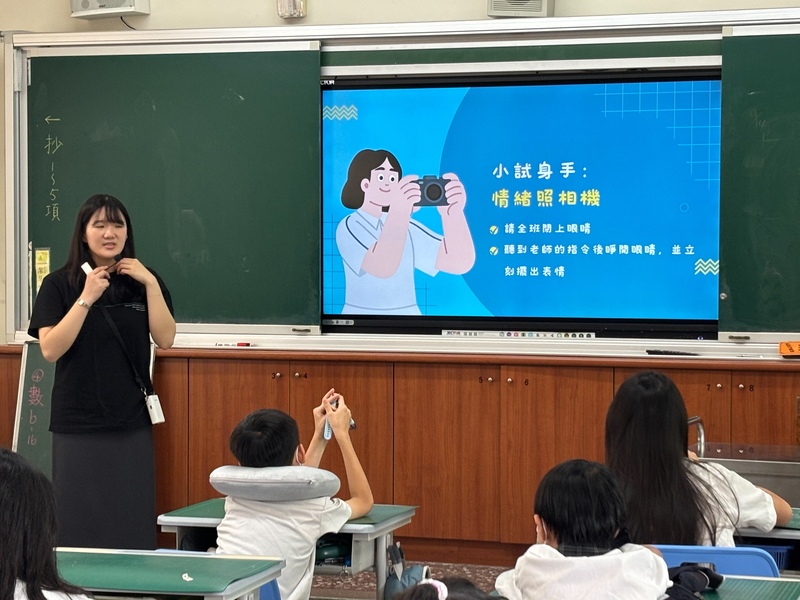 圖片說明