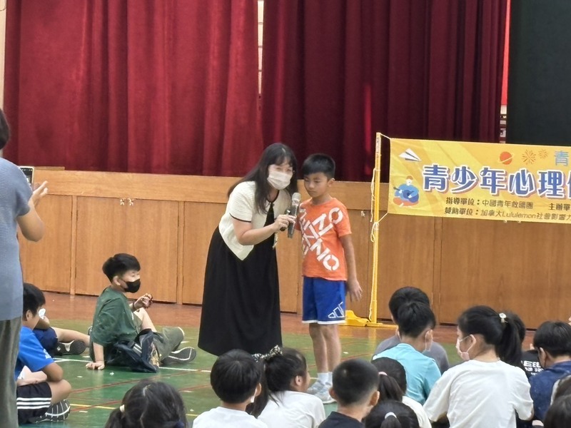 五年級-「青春酸甘甜-情緒處理與照顧宣導」圖片