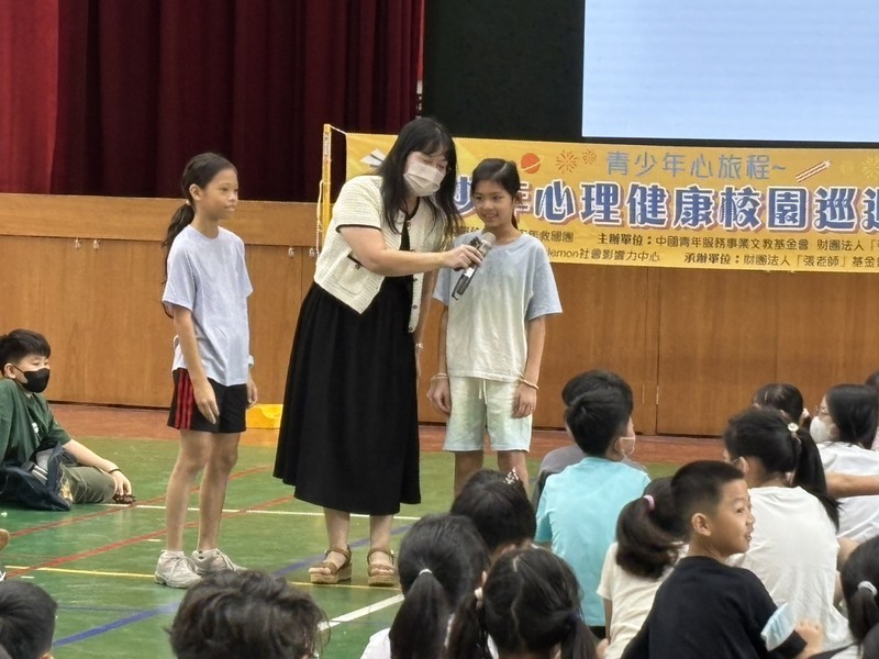 五年級-「青春酸甘甜-情緒處理與照顧宣導」圖片