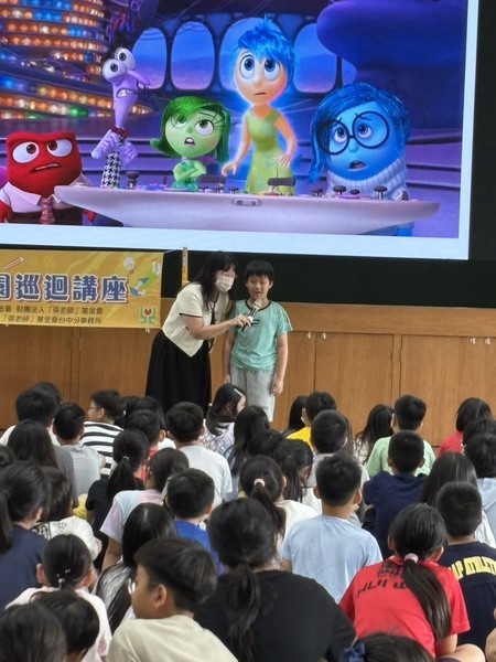 五年級-「青春酸甘甜-情緒處理與照顧宣導」圖片
