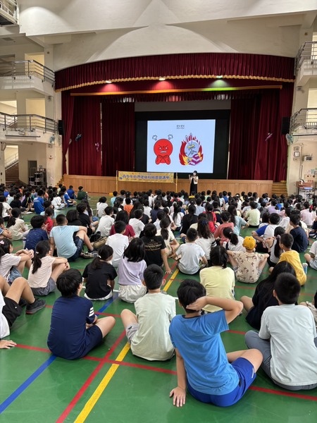 五年級-「青春酸甘甜-情緒處理與照顧宣導」圖片