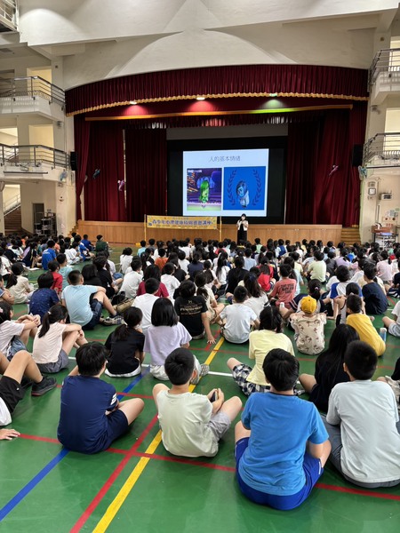五年級-「青春酸甘甜-情緒處理與照顧宣導」圖片
